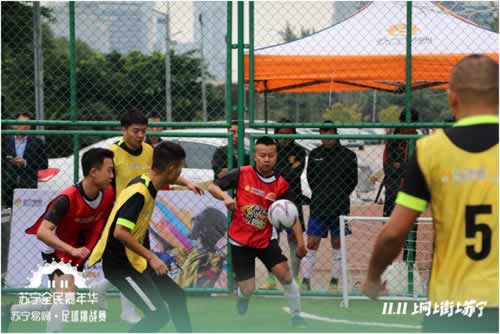 足球比赛性别限制吗,足球男女比例