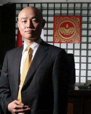 国美董事会主席黄光裕陨落全调查(图)