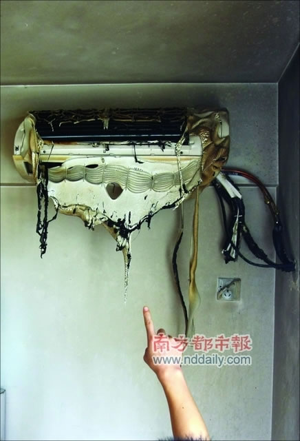 一台海信牌空调起火 点燃满屋电器(图)