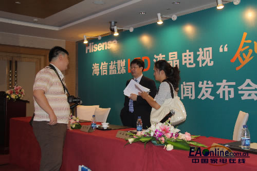 贾少谦接棒刘洪新海信电视败绩不断