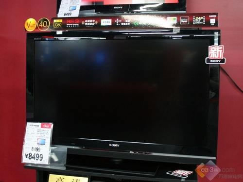 索尼电视kdl-60w600真的好吗 哪里买便宜价格