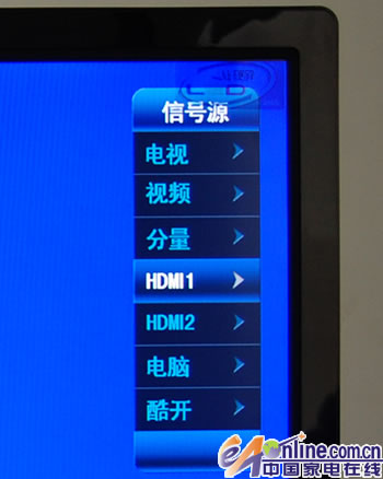 不只为看电视 创维42led10液晶主菜单介绍