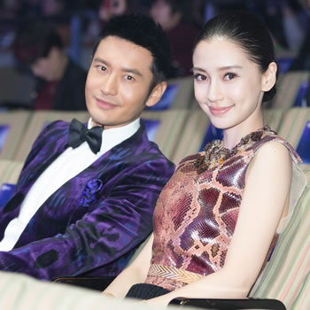华帝请来黄晓明夫妇 要砸哪家厨电企业饭碗?