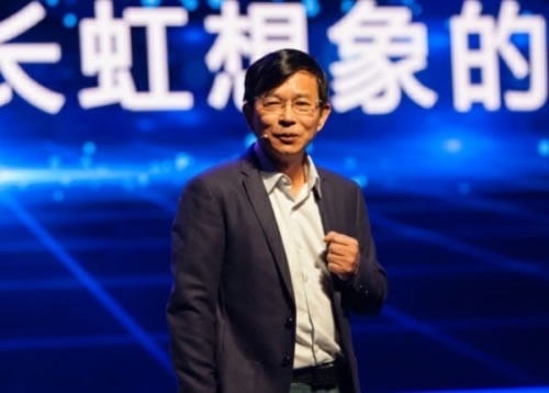 参加此次苏宁"万人空巷抢彩电"活动通报会,会上,长虹广东区老总强然