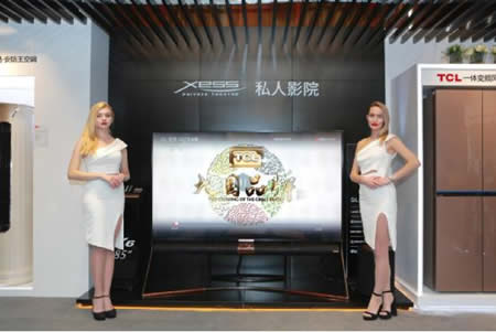 大国品牌年度盛典 TCL电视展示核心科技实力－中国家电在线