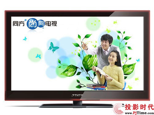 li2010060207.jpg